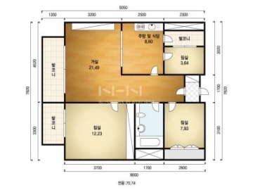 Yeouido-dong Apartment For Rent