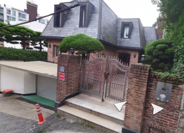 Itaewon-dong House