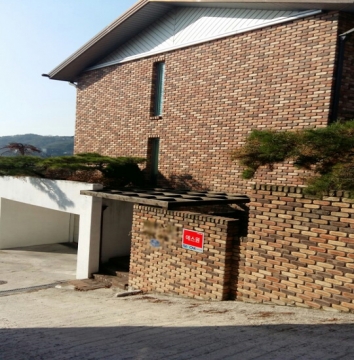 Pyeongchang-dong Villa