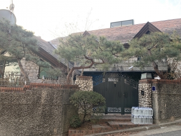 Hannam-dong Single House