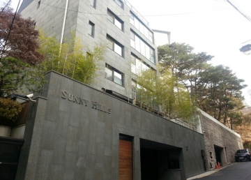 Seocho-gu Villa