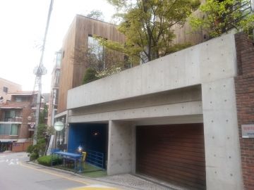 Banpo-dong Single House