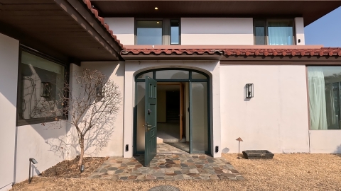 Pyeongchang-dong Single House