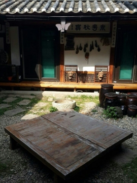 Hyehwa-dong Single House