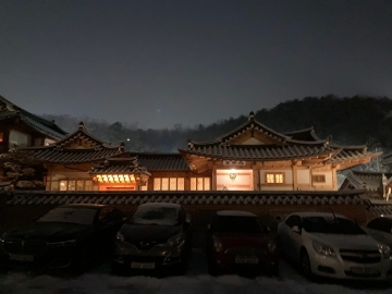 Jingwan-dong House