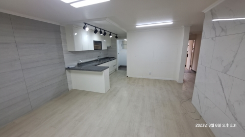 Eungbong-dong Apartment For Rent